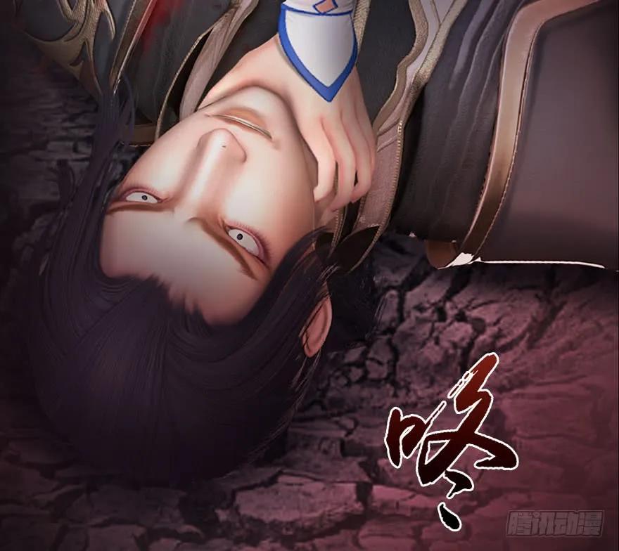 112 无限轮回43