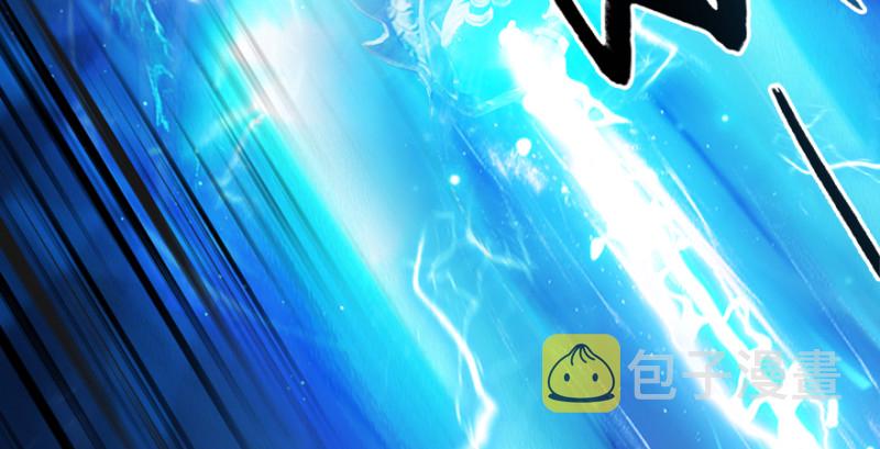 第215话：青龙堂堂主39
