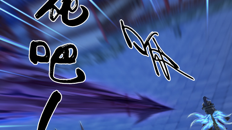 第240话：转轮王之死57