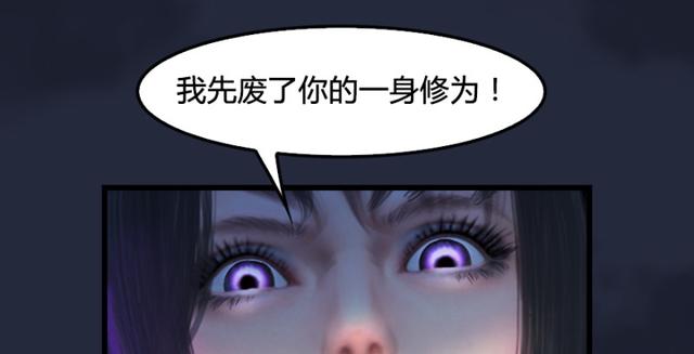 第195话：新任务19