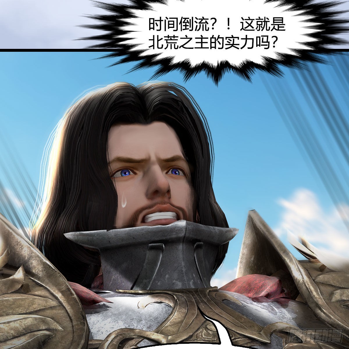 第637话：我是他的人61