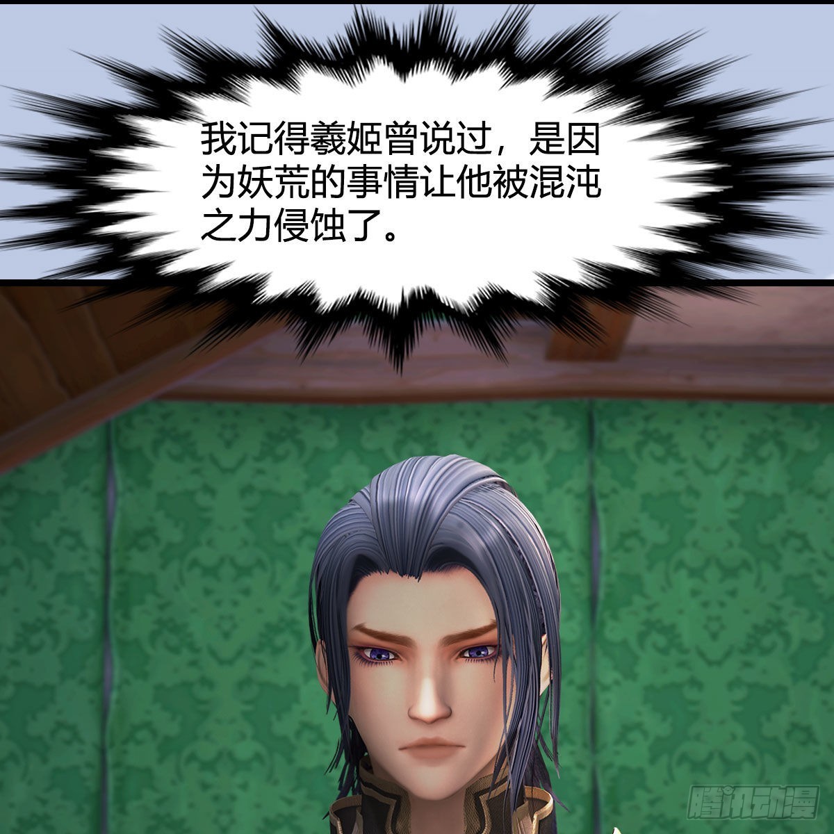 第648话：马恩主义53
