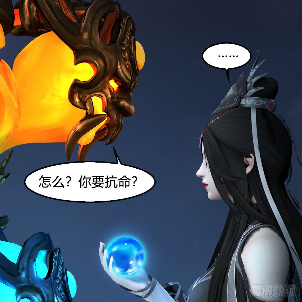 第583话：天使降临22
