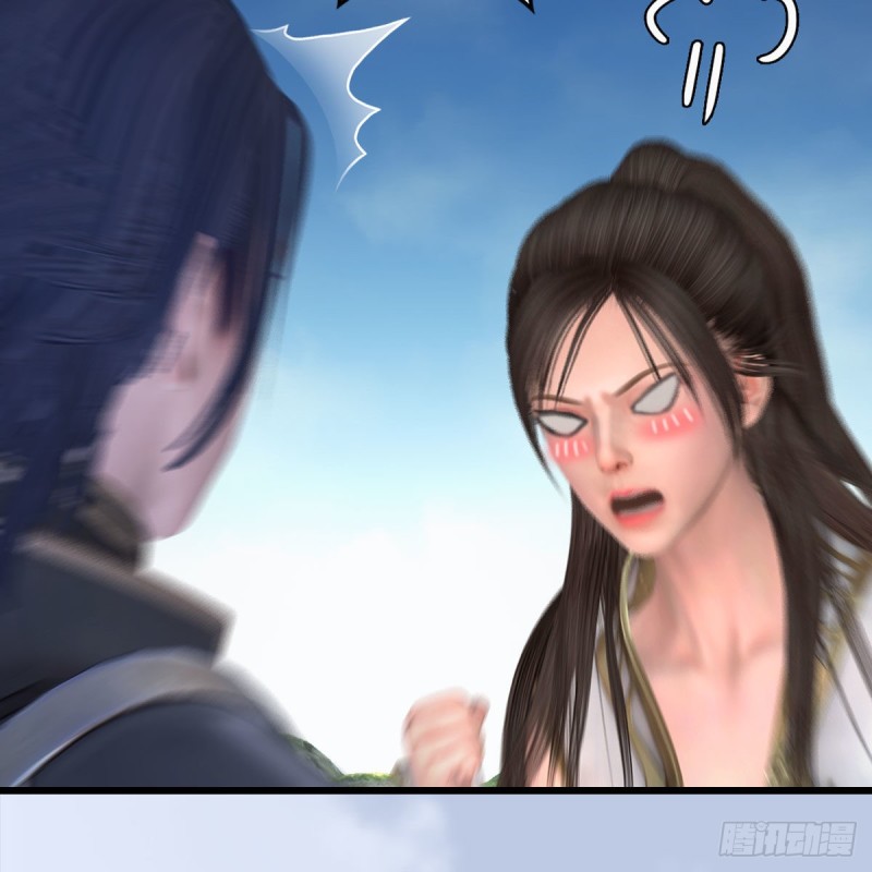 第416话：幽冥簿10