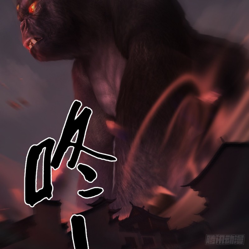 第380话：六星玄兽25