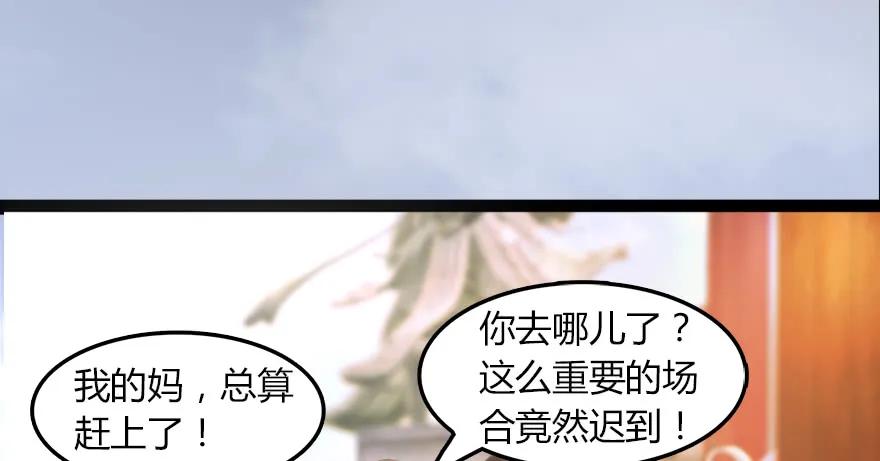 142 毛线VS鲁氏兄弟23