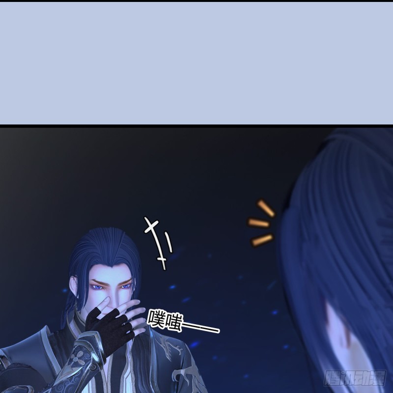 第441话：未来大妹夫27