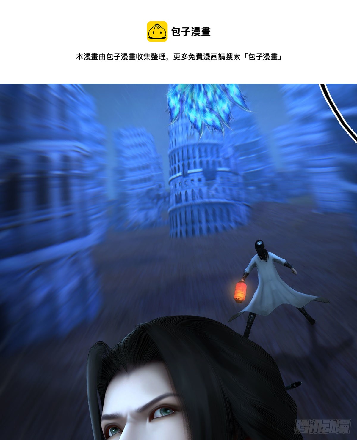 第600话：东方白叛逃72