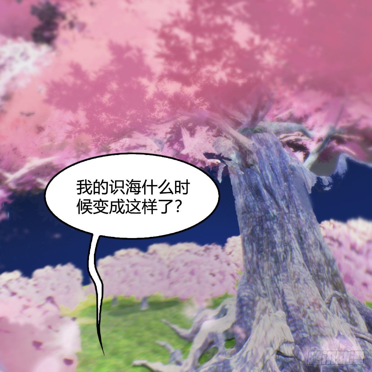 第482话：我不会救人28