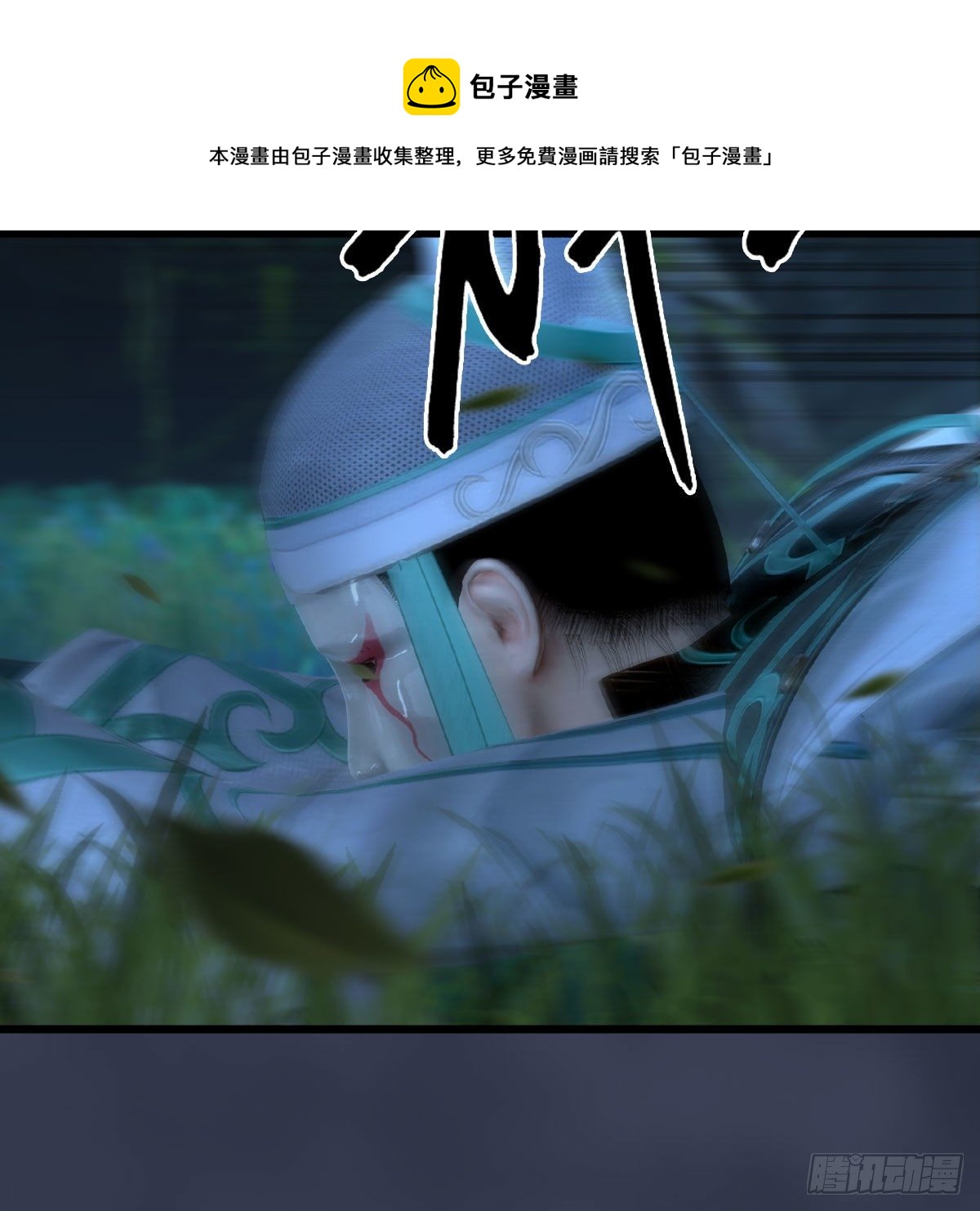第522话：上阳封印6