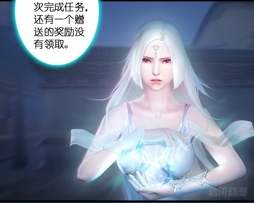 004.玄兽蛋65