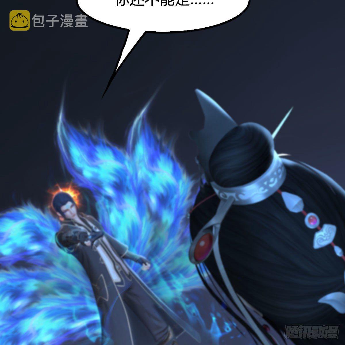 第524话：争夺十二兽神像79