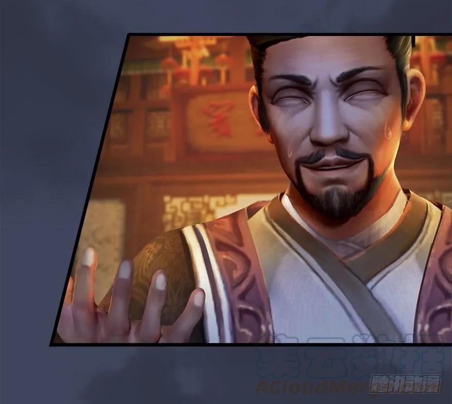 084 抽取玄技56