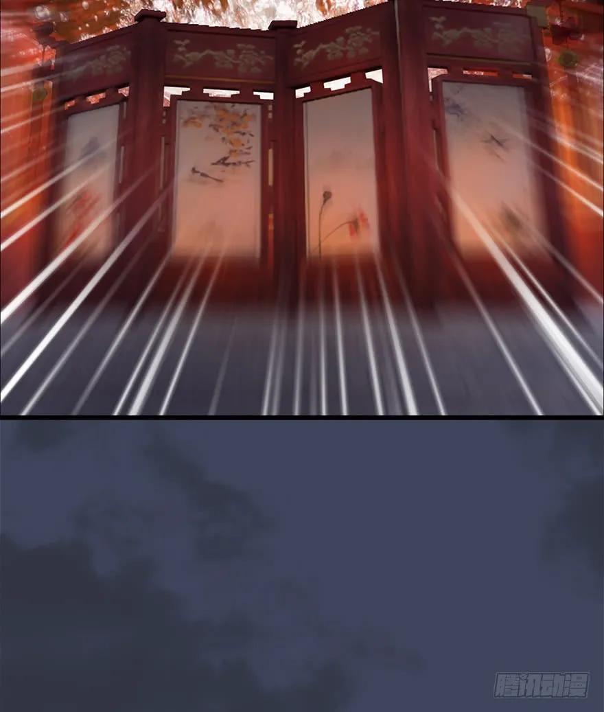 062 司小南重伤18