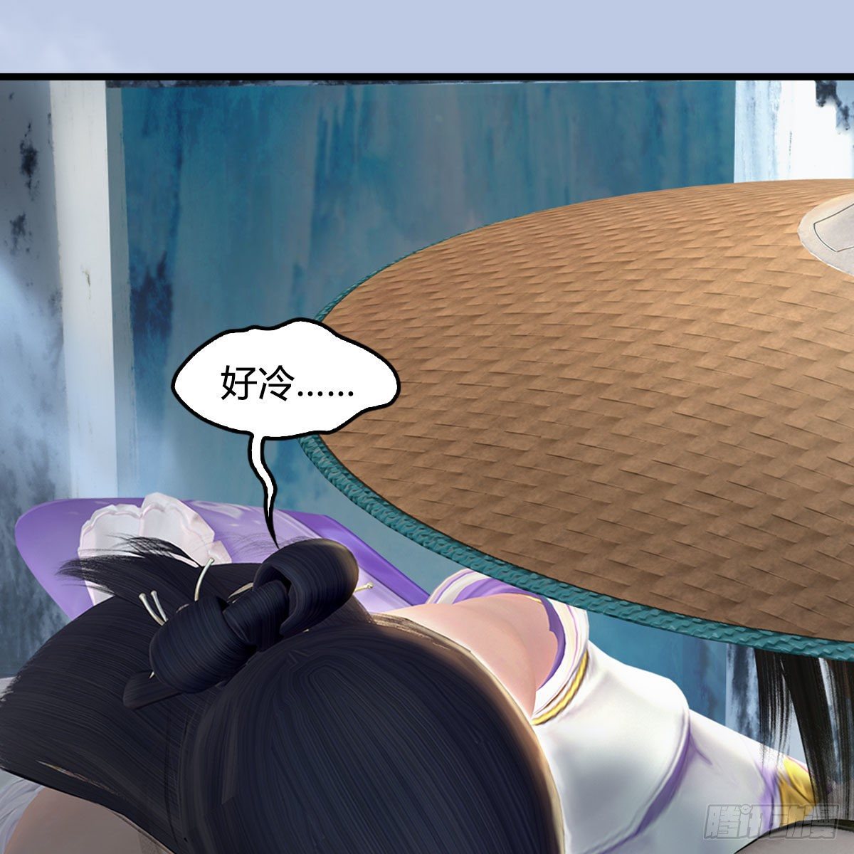 第535话：冬至雪突破22