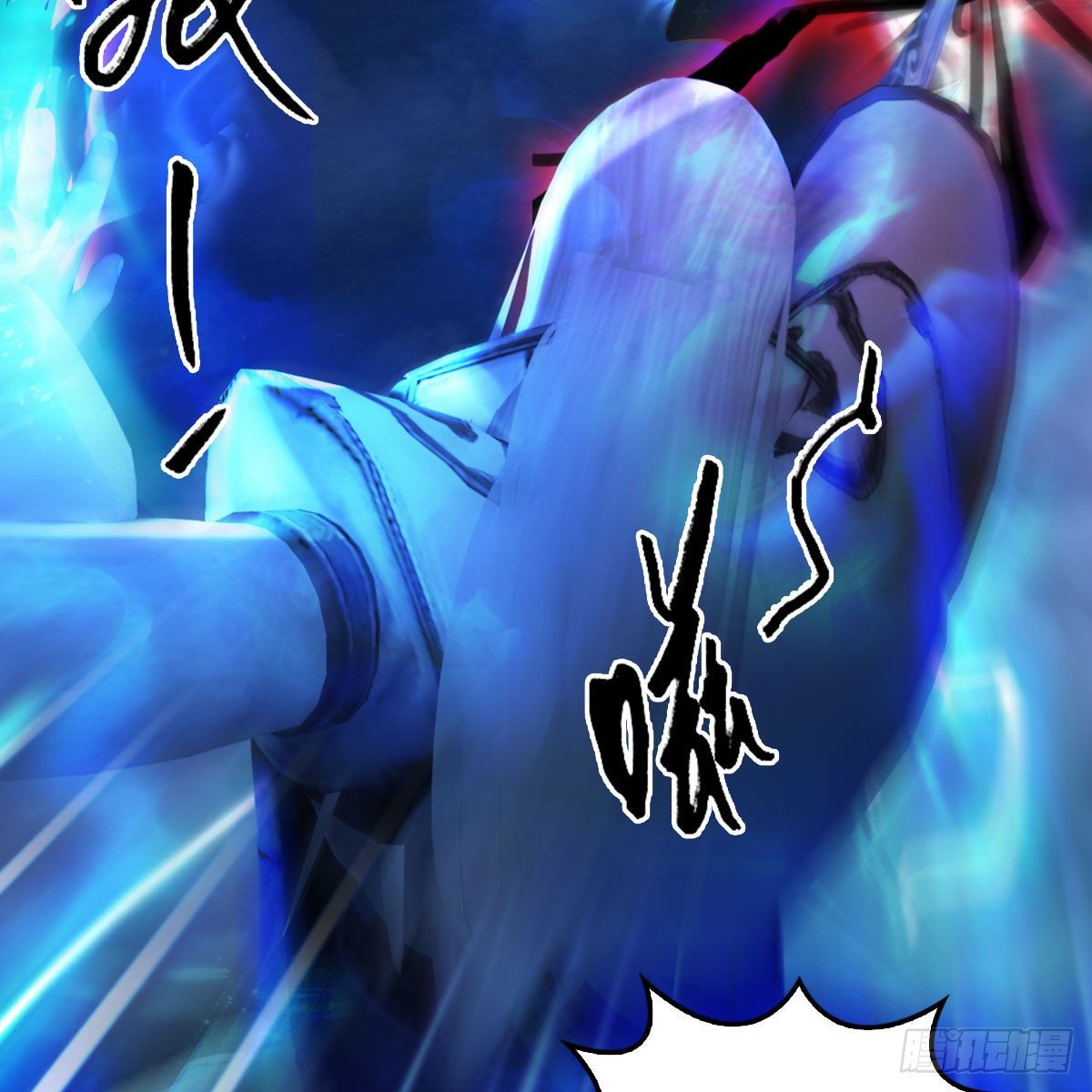 第487话：放肆7