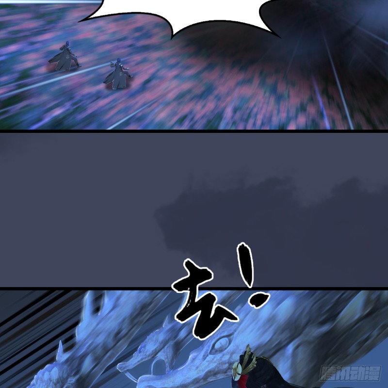 第252话：楚越VS画中仙158