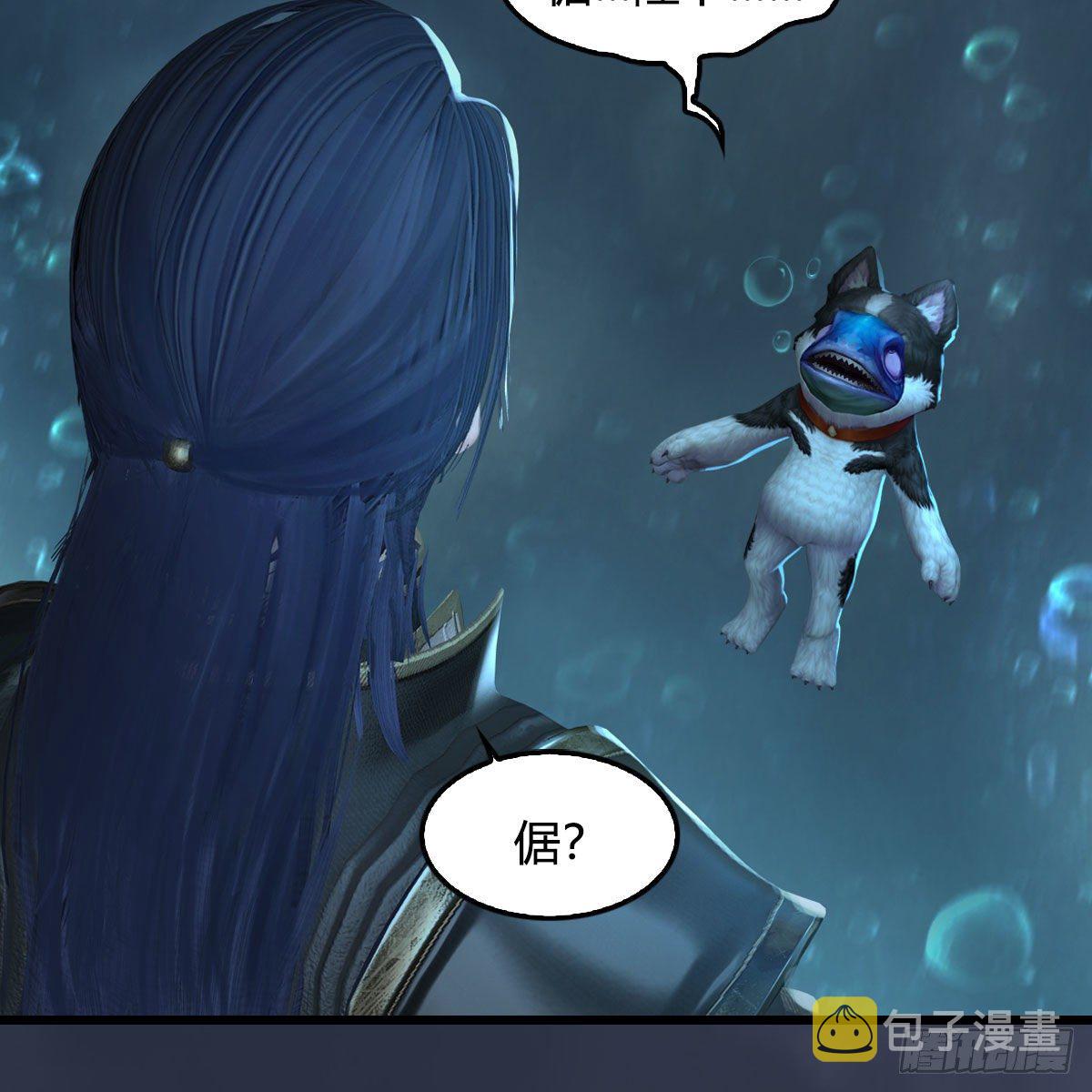第558话：新任务3