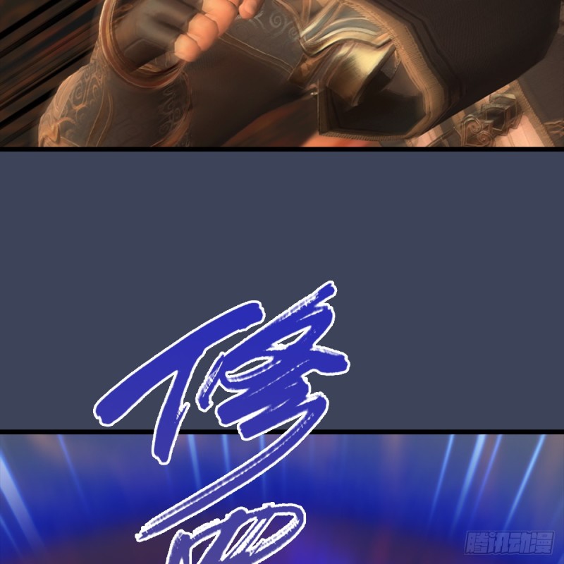 第288话：击退黄泉始祖37