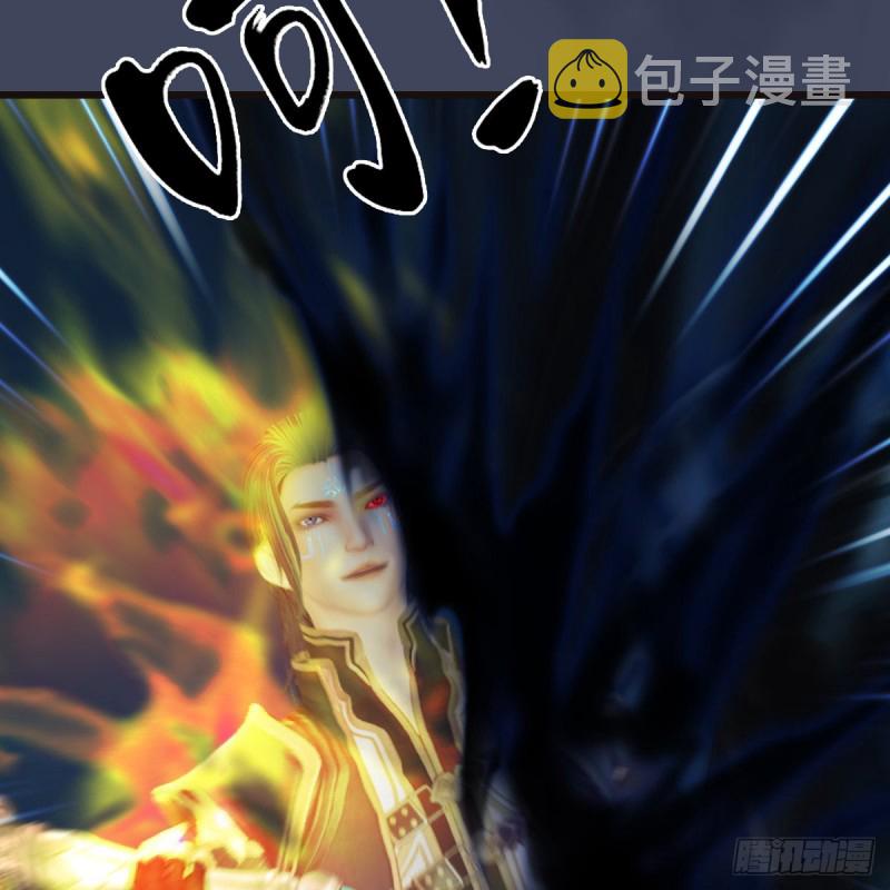 第436话·楚越VS宁无双-下30