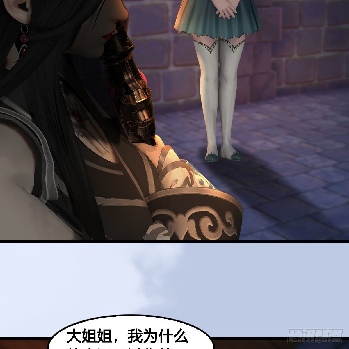 第649话：建立信仰71