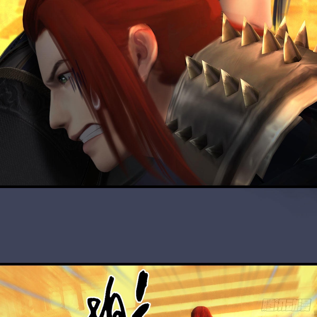 第619话：我就是个笑话25