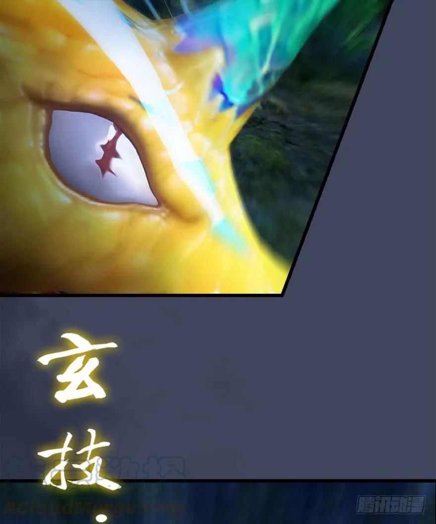 073 醒来24