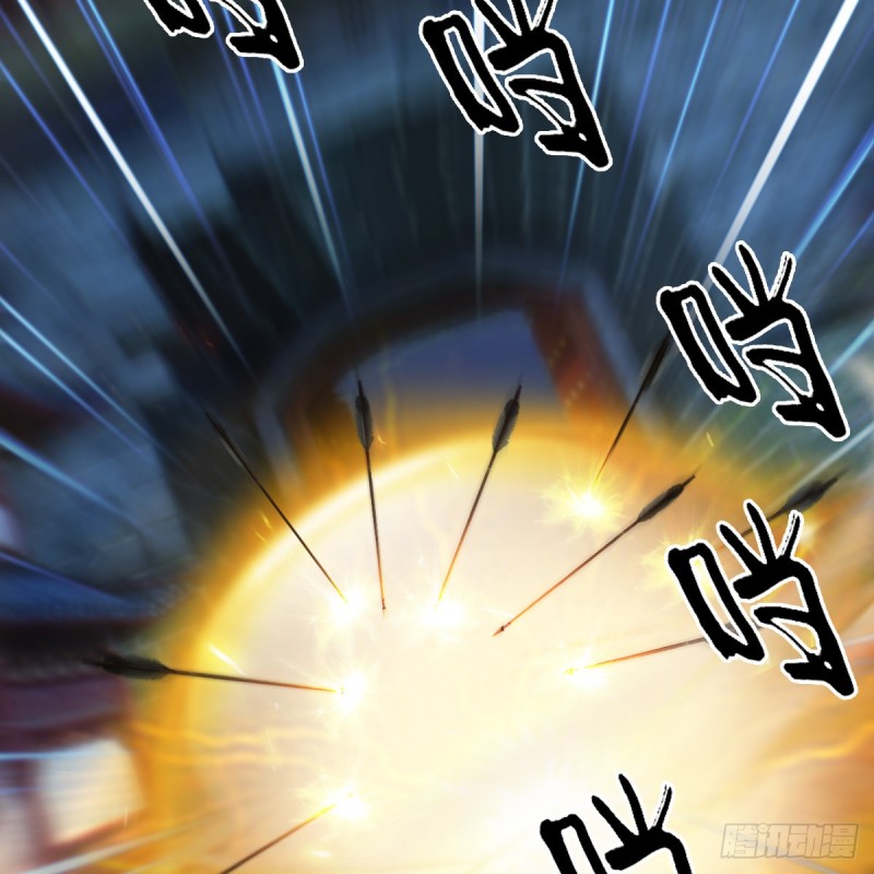 第372话：屍城三大将36