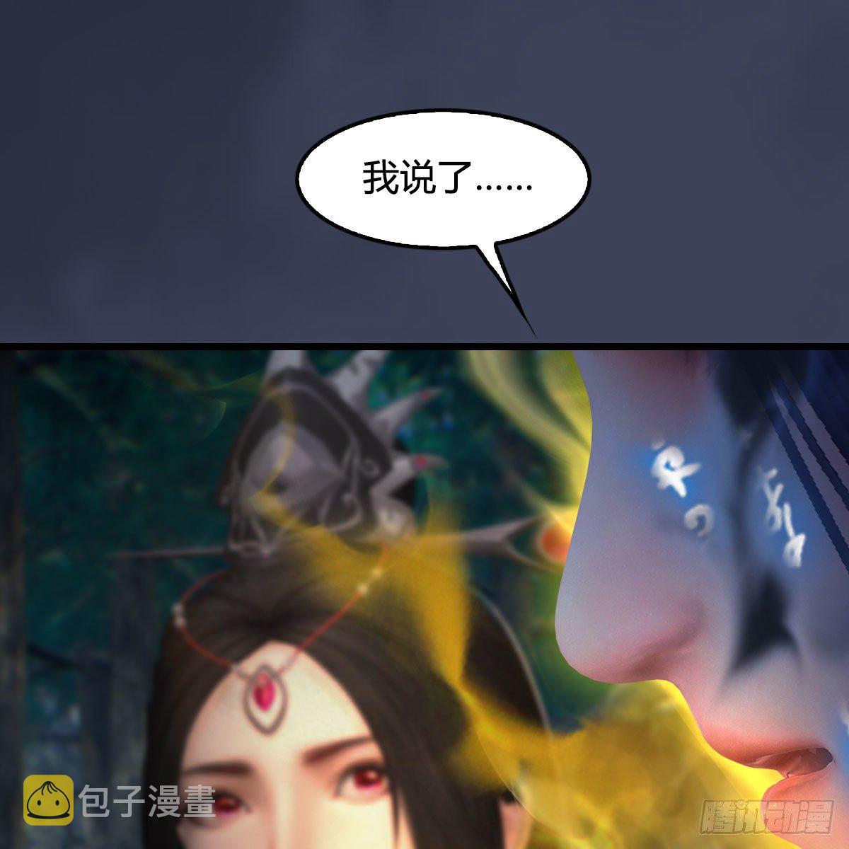 第478话：我可不会抛弃美女66