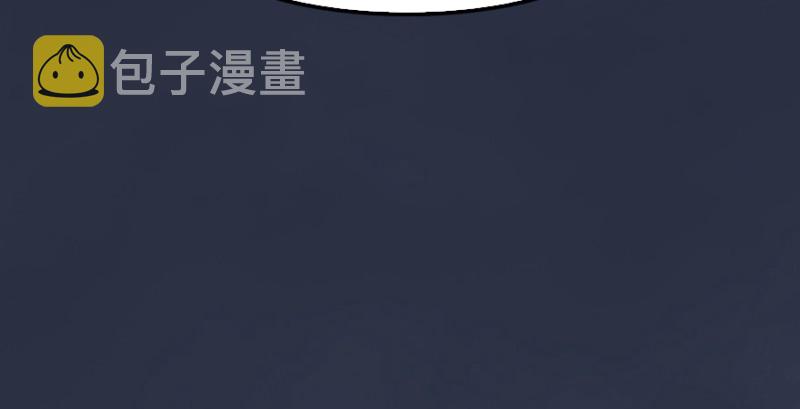 第219话：离开地下城127