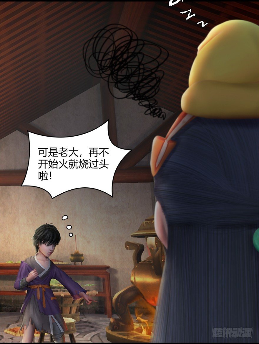 022.前列腺刹车77
