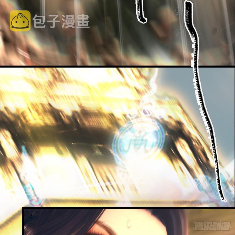 第335话：画中仙·白堇68