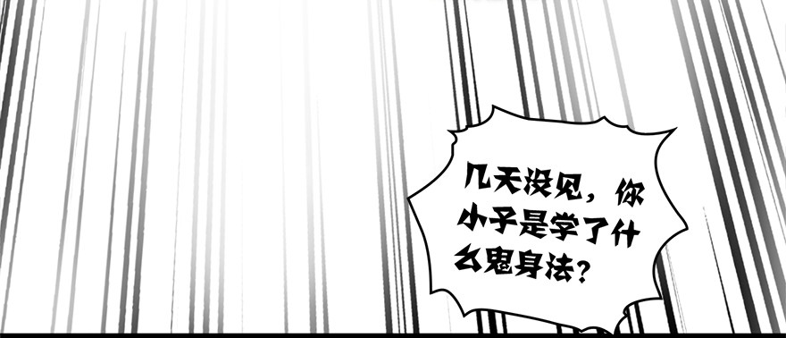 001.第一个任务95