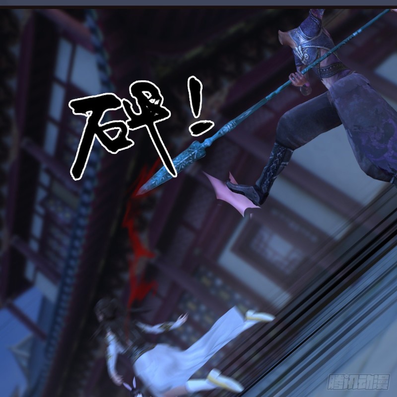 第373话：白堇之死？64