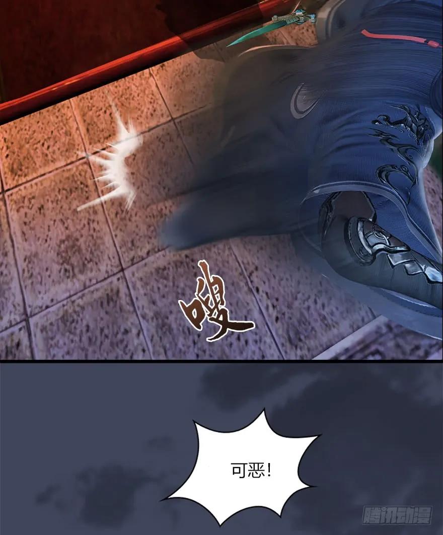 068 追杀14