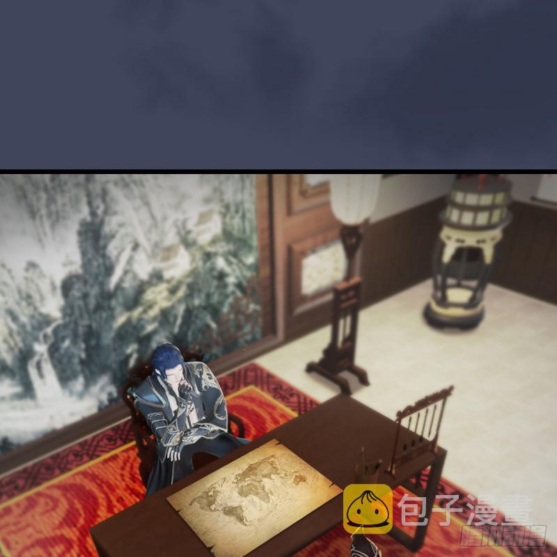 第295话：少女，你想法很危险1
