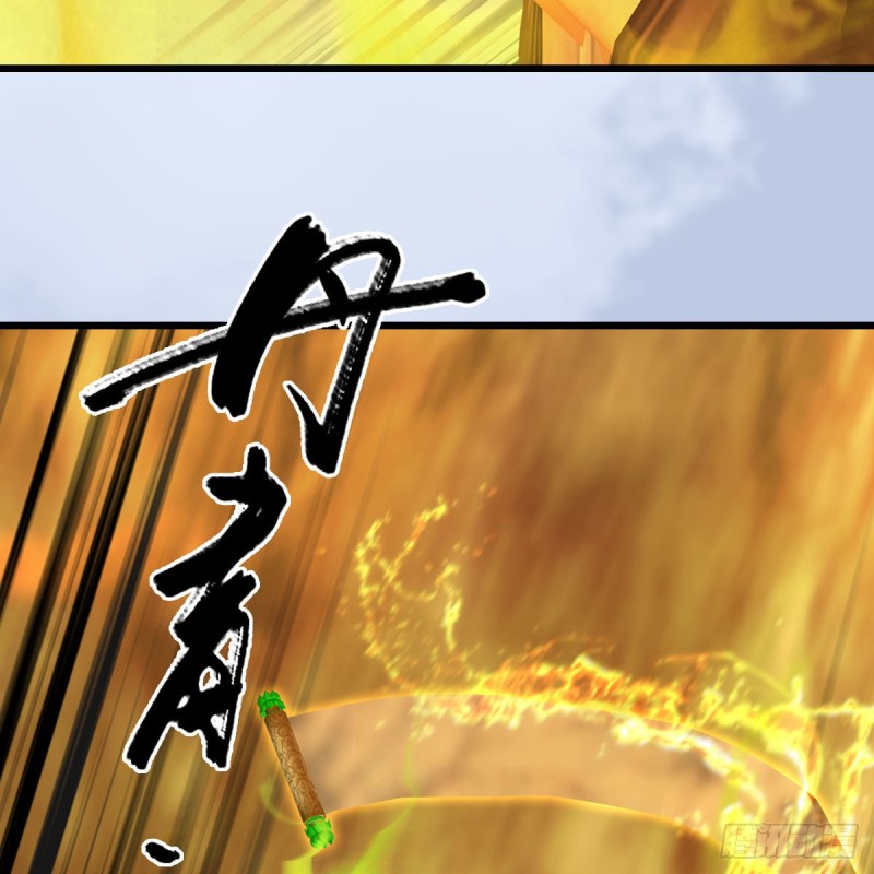 第338话：大部队抵达15