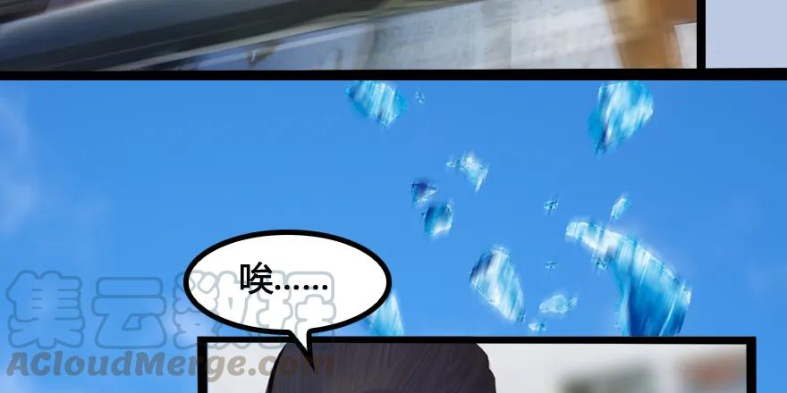 148 乔松VS戚禄（下）74