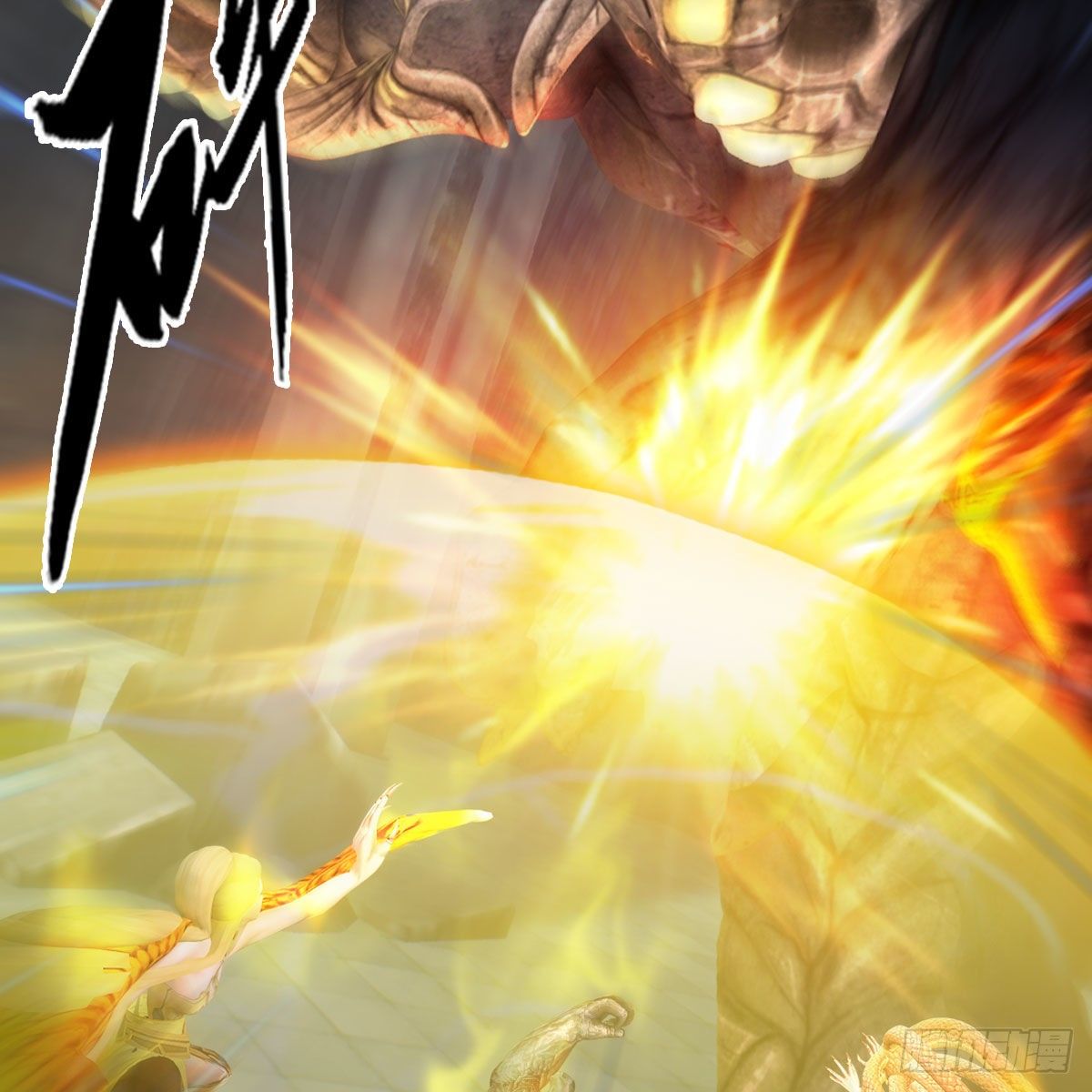 第561话：魔神像51