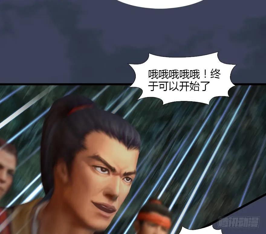 127 三圣淘汰15