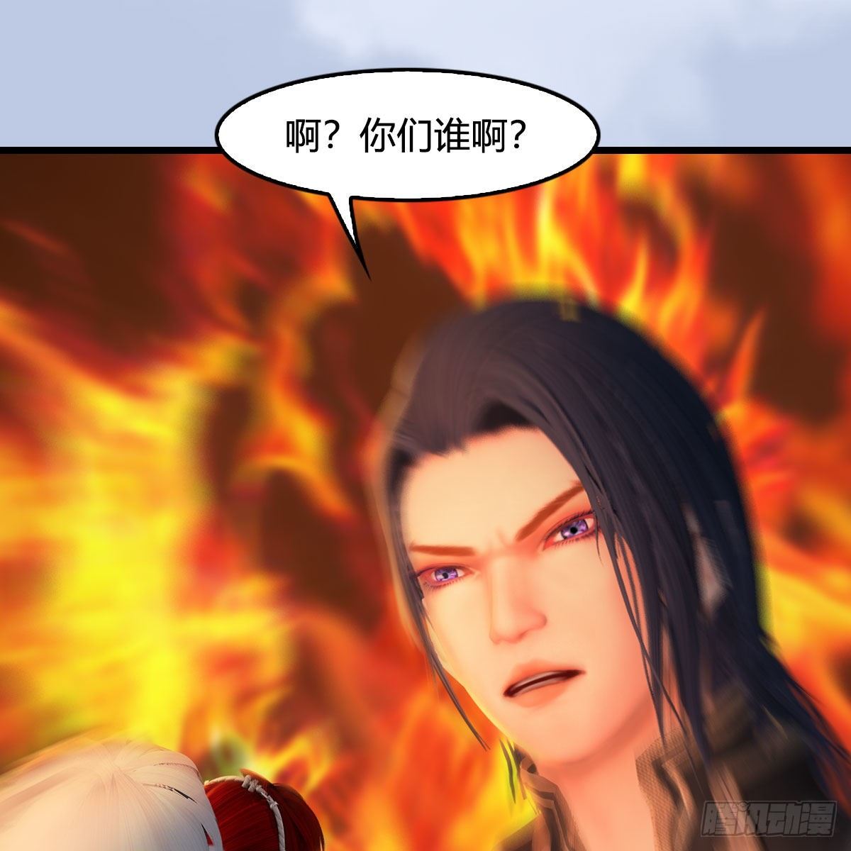第535话：冬至雪突破71