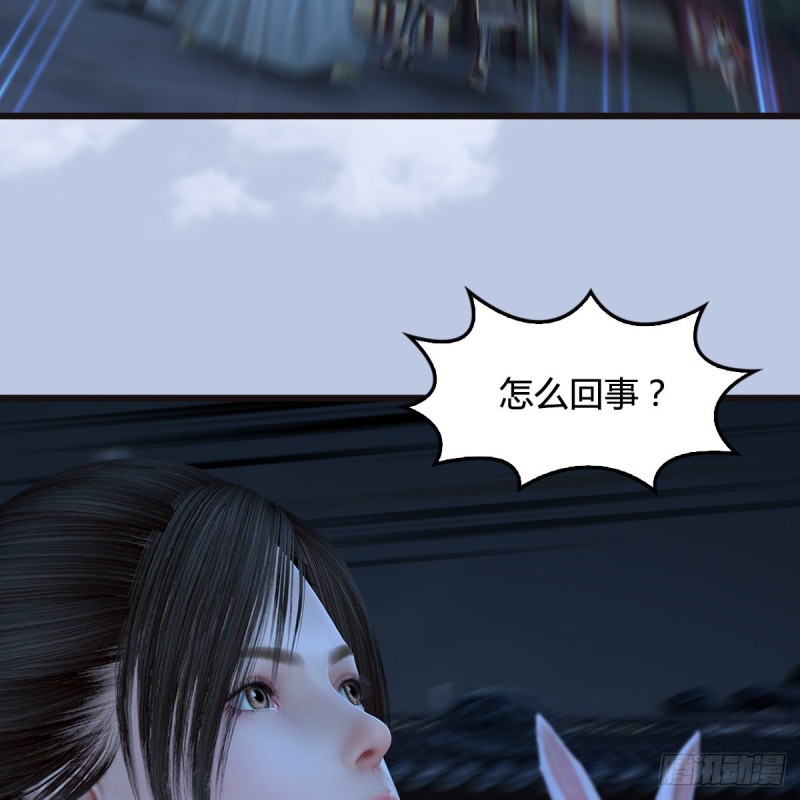 第435话：楚越VS宁无双-上40