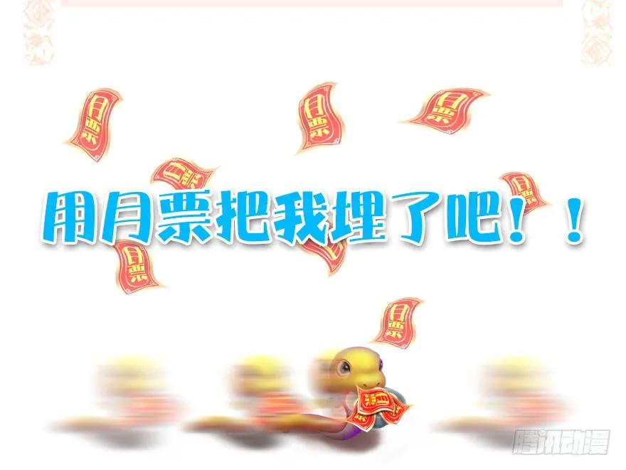 102 我迷路了95