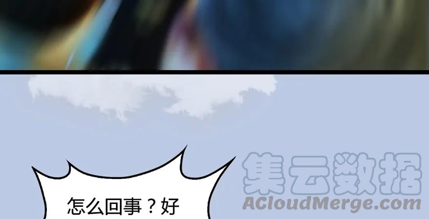 第172话：大战一触即发64