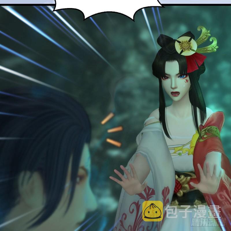 第460话：我可以望风哦40
