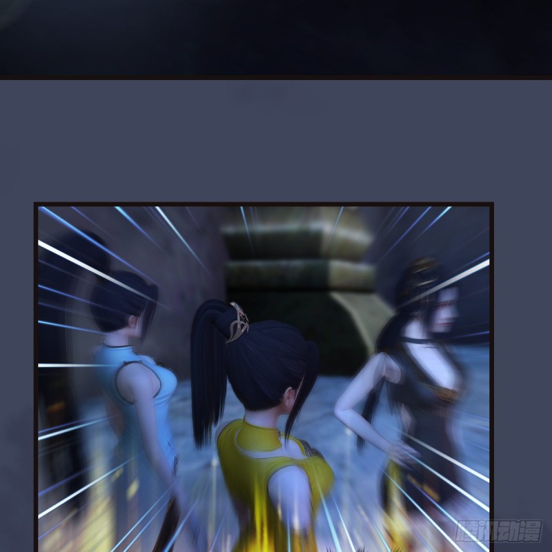 第377话：黄泉三姝VS屍王4