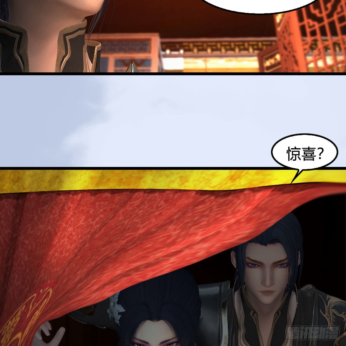 第623话：白堇苏醒9