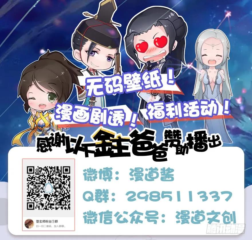 063 九龙地下城58