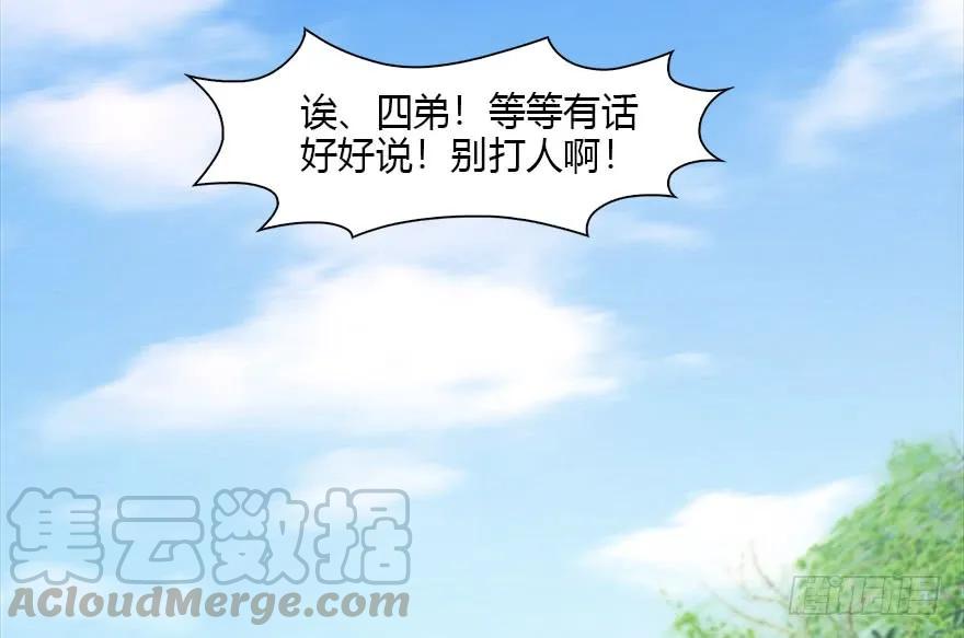 093 杀人28