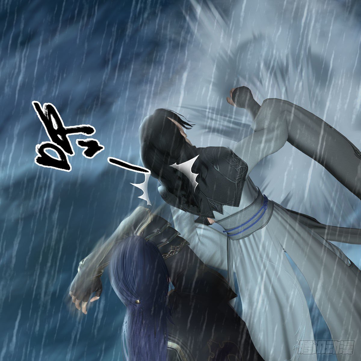 第581话：毁灭之道8